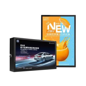 China Tótem de señalización digital LCD para exteriores Android 4K Ultra HD, quiosco de pie personalizado wholesale