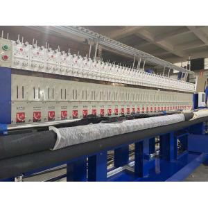 64 Inch Industrial Embroidery Quilting Machine For Upholstery Fabric