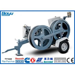China 20kN 2T Line Inactive Tension Stringing Equipment no Engine Rexroth Speed Reducer supplier