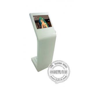 China Music Touch Screen Free Standing Kiosks In Music Store For Auditioning supplier