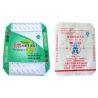 China 50 Kg Block Bottom Woven Polypropylene Sacks For Cement Easy To Use wholesale