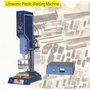 China 220V Thermoplastics Ultrasonic Plastic Welding Machine For Toy Gun / Disguise Box supplier