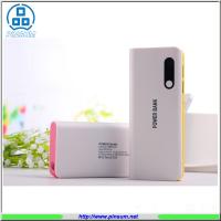 Colorful power bank 16800mAh for mobilephone,ipad,iphone,samsung and etc