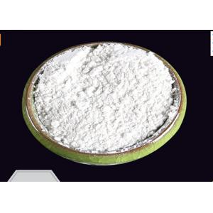 China Good Lubricity Zinc Stearate Powder Secondary Primer Extender Of Wood Paint wholesale