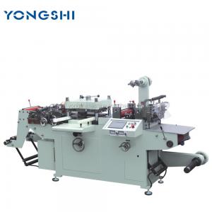 China YS-350A Label Automatic Platen Die Cutting Machine supplier