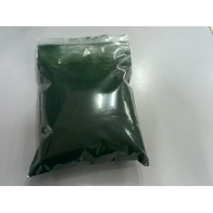 100% natural Organic Spriulina powder‏