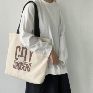 China 100gsm To 230gsm Natural Cotton Shopping Totes Gift Promotional Cotton Shoppers supplier