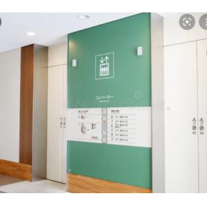 800KG 4.0m/s Hospital Bed Elevator VVVF Controller Machine Room Less Lift