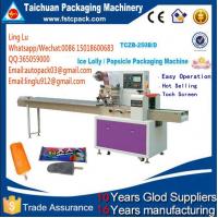 China Easy Operation Automatic Horizontal cookies/bread/cake/rice fong/biscuits/sandwich/chocolate  Packing Machine price on sale