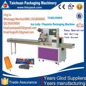 hot selling Automatic Horizontal cookies/bread/cake/rice fong/biscuits/sandwich/chocolate/Lollipop Packing Machine