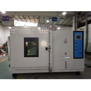 China High-Tech Temperature Humidity Combined Test Chamber With Air Cooling wholesale