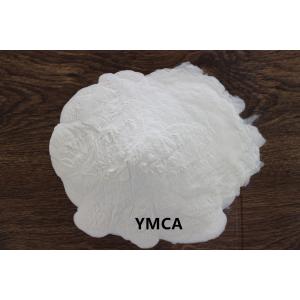 China YMCA Vinyl Chloride Resin CAS No. 9005-09-8 For Inks And Aluminium Foil Varnish supplier
