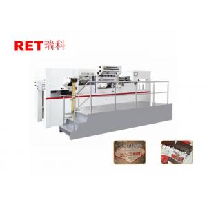 Full Auto Hot Stamping And Embossing Machine With Enhanced Pneumatic Clutch