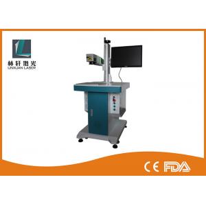 China Portable Laser Marker Mini Fiber Laser Marking Machine For Watches , Camera , Buckles supplier