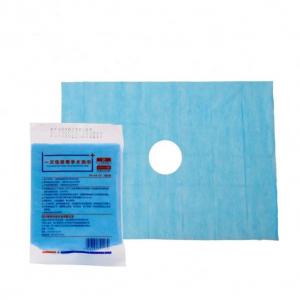 China Nonwoven Disposable Medical Sterile Surgical Drape Hole Towel Sheet Face supplier