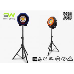 Tripod Mounted 15W CCT Super Bright Led Work Light Adjustable Rechargeable