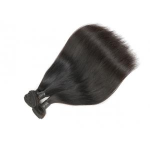 China 8A TOP Brazilian Remy Hair Products Natural Black Full Cuticle Thick Hair Bundles supplier
