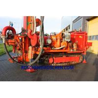 China Anchor Drilling Rigs DTH Hammer Rock Drilling Rig Machine Blast Hole Drilling on sale