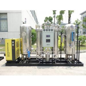Medical Technologies Laboratory Oxygen Generator Veterinary