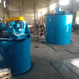 Custermized Small High Shear Emulsifier Mixer Tank Stainless Steel Mixing Tank with Agitator
