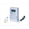 China Durable CE Certification Three Phase Wall Mounted Multi Functional Wifi Smart Kwh Electronic Energy Meter From Saving wholesale