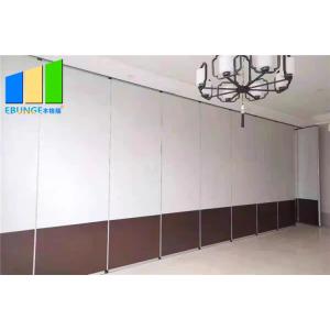 China Temporary Mobile Acoustic Partition Wall Insulation Modern Office Partition supplier