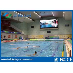 China Programble 1R1G1B P 16 Outdoor Led Displays Module For Football Stadium supplier
