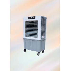 China Dahanfeng Mobile Air Cooler Solución de refrigeración ecológica y de ahorro de energía para espacios no cerrados wholesale
