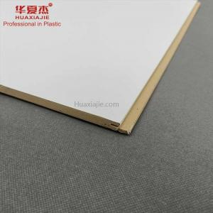 China Composite Wpc Wall Panel Board Wood Plastic Antiseptic supplier