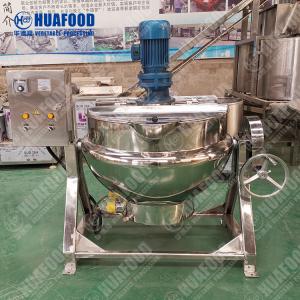 600 litre stainless steel electric/ gas steam jacketed cooking kettle with agitator mixer sugar dissolving tank/pot