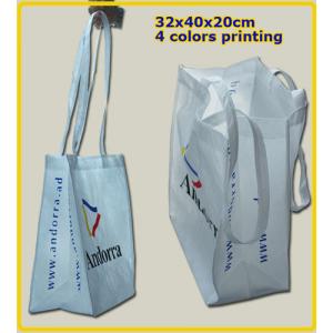 China Non woven Shopping Bags/Buy Shopping Bag/Tote Bag/Handle Bag/Non-woven Shopping Bag Price supplier
