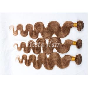 China Long Coloured 100 Virgin Human Hair Extensions Full Ends No Mixture supplier