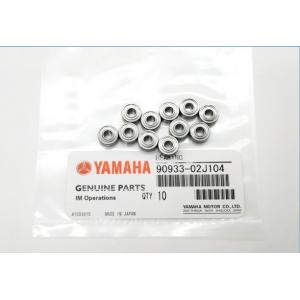 90993-02J104 YS12 YG12F YS24 Ball Spline Bearing YG12 Shaft Bearing