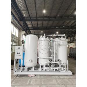 China Multi Functional Monitoring PSA Nitrogen Gas Generator Online Display supplier