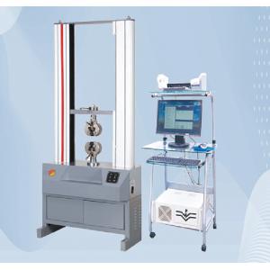 China PP PET Computerized Universal Tensile Testing Machine 5KN 10KN supplier