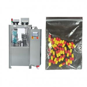 4Kw Powder capsule manufacturing machine Pellet Filling Machine
