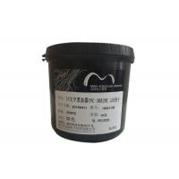 China Screen Printing Dry Film Solder Mask Black Color UV Lamps Curing Solder Mask on sale