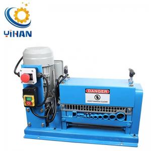 China YH-038MM Automatic Scrap Copper Wire Stripping Machine Single Blade Easy to Operate supplier