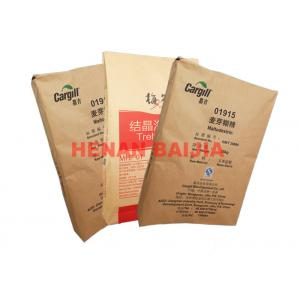 China Moistureproof Multiwall Paper Sacks Agricultural Fertilizer Cement Packaging Paper Bags supplier