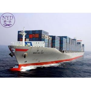 China Logistical FCL Sea Freight Forwarding For Bulk Cargo Delivery supplier