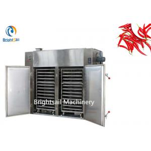 China Industry Dryer Oven Machine Spice Herb Root Red Pepper Turmeric Drying Chemical supplier