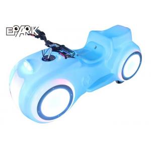 Amusement Park Prince Motorcycle Kids Bumper Car Remote Start Mode