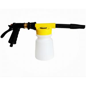 China Yellow color high quality car cleaning detailing foam  washing gun foam sprayer supplier