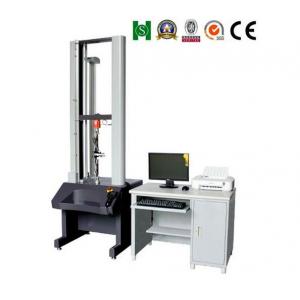 China universal testing machine price list supplier