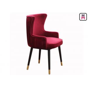 China Luxury Golden Wood Restaurant Chairs With Custom Made Cushion Color For Hotel supplier