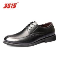 China Pigskin Lining Military Dress Shoes Lightweight Grainy Business Leather Shoes on sale