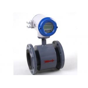 China Hastelloy C Corrosion Liquid Flow Meter Size DN200 15mm Petroleum supplier