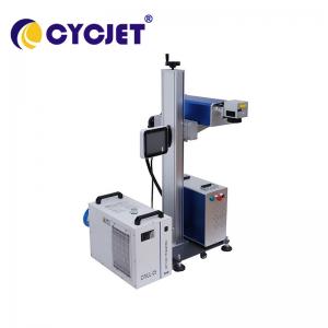 Touch Screen Smart Laser Marking Equipment Laser Printer With Conveyor Belt