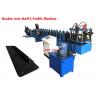 4kw 12m/Min Customized Roll Forming Machine 12 Stations Cut To Length