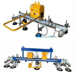 China Remote Electric Rotating Lift Crane Machine CE Sheet Glass Vacuum Lifter 600kg 1000kg supplier